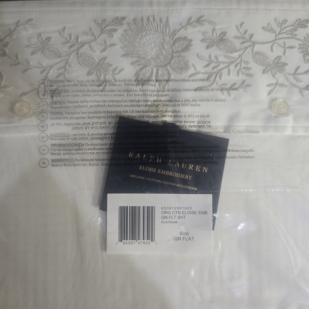 Ralph Lauren Eloise Embroidery Flat Sheet